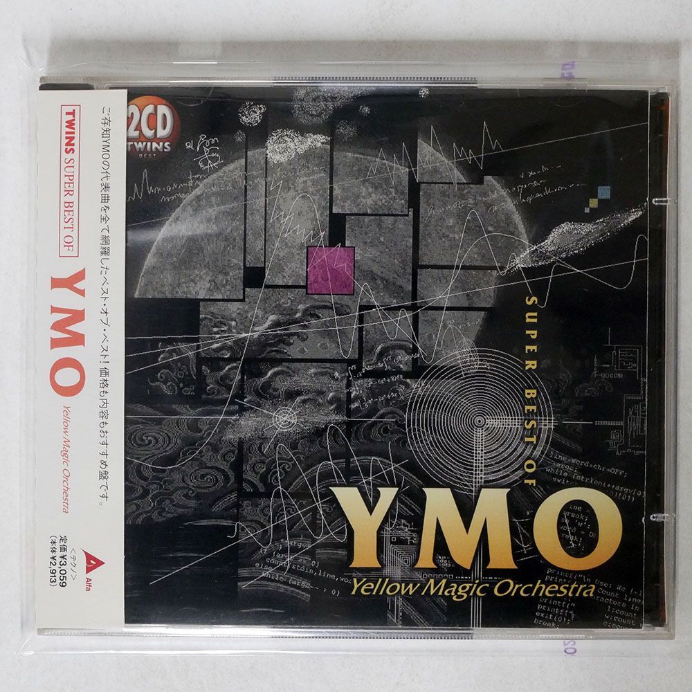 YMO/スーパー・ベスト・オブ/ALFA ALCA5199 CD □