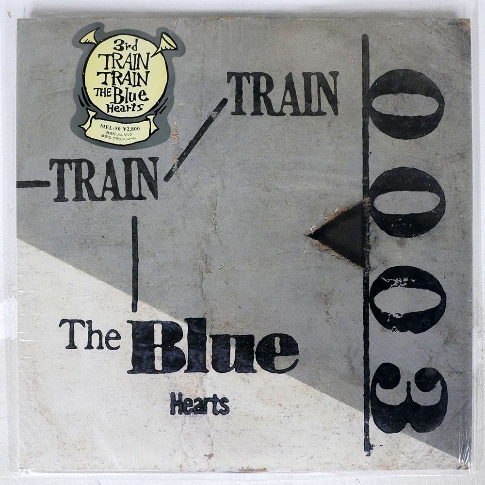  Blue Hearts /TRAIN TRAIN/MELDAC MEL50 LP