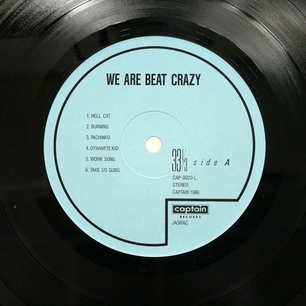 VA (赤痢 ほか)/WE ARE BEAT CRAZY/CAPTAIN CAP0020L LPの画像2