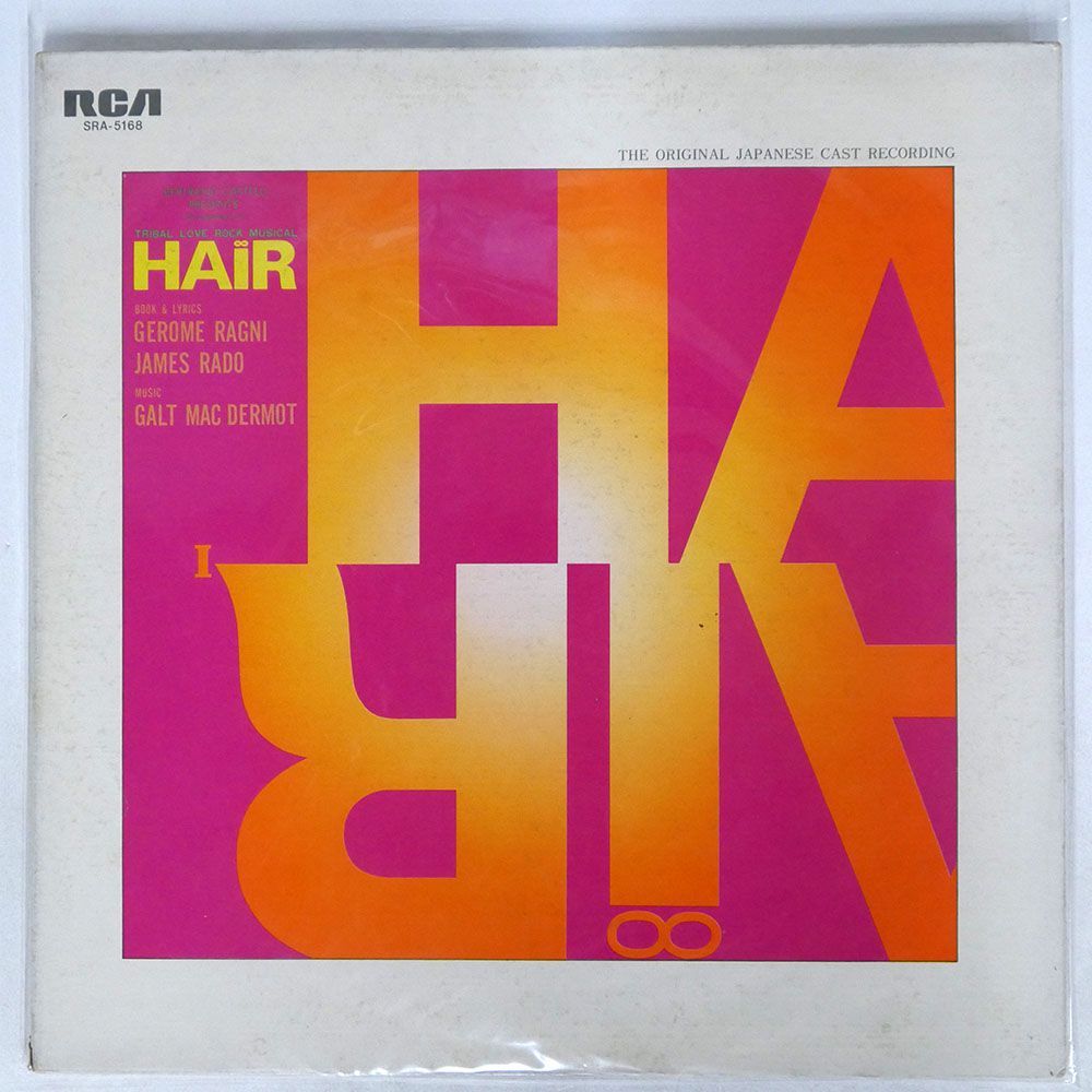 OST/ hair - Japan original * cast /RCA SRA5168 LP