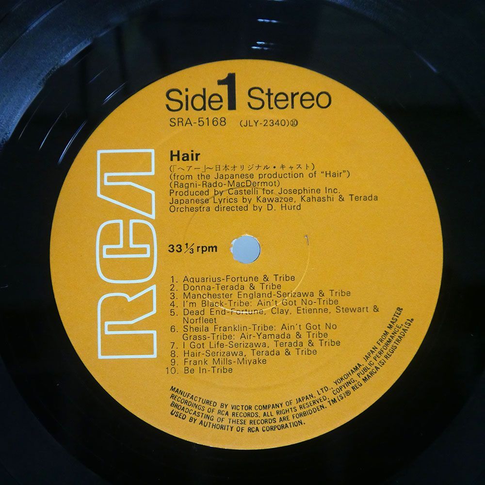 OST/ hair - Japan original * cast /RCA SRA5168 LP