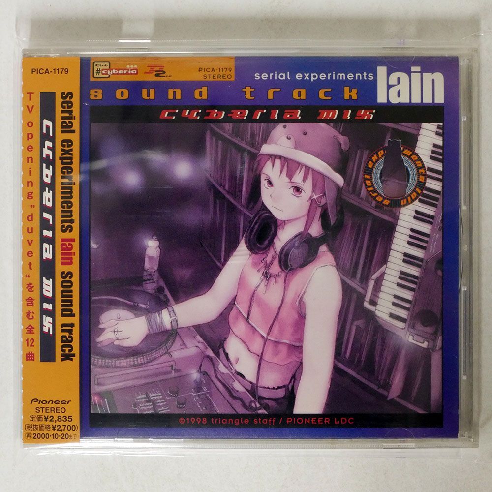 OST/SERIAL EXPERIMENTS LAIN CYBERIA MIX/PIONEER PICA1179 CD *