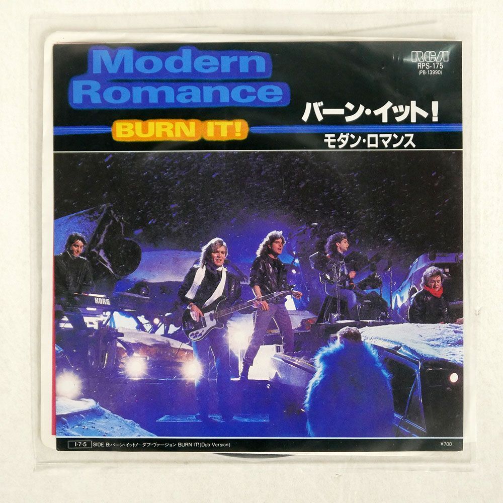 モダン・ロマンス/BURN IT!/RCA RPS175 7 □_画像1