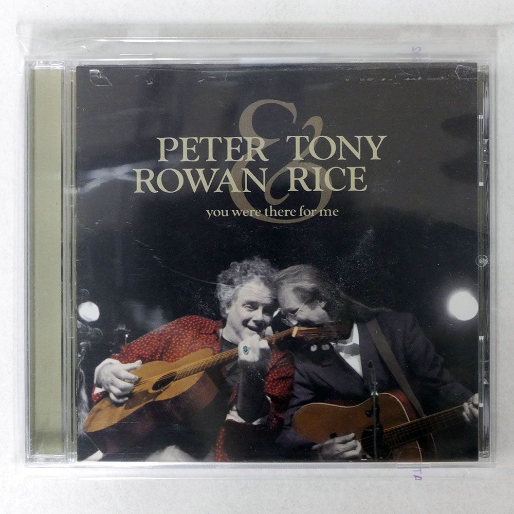 PETER ROWAN & TONY RICE/YOU WERE THERE FOR ME/ROUNDER RECORDS ROUNDER 11661-0441-2 CD □の画像1