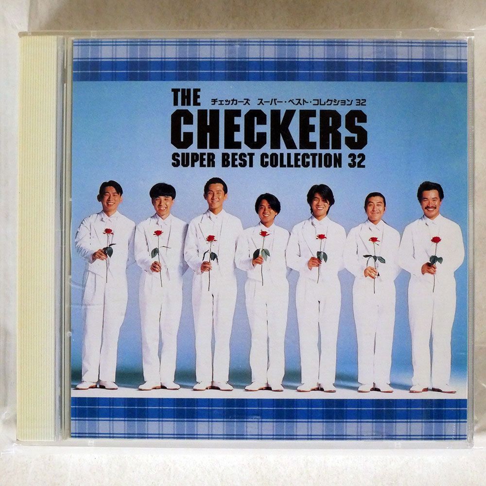チェッカーズ/スーパー・ベスト・コレクション32/PONY CANYON PCCA-03012 CD_画像1