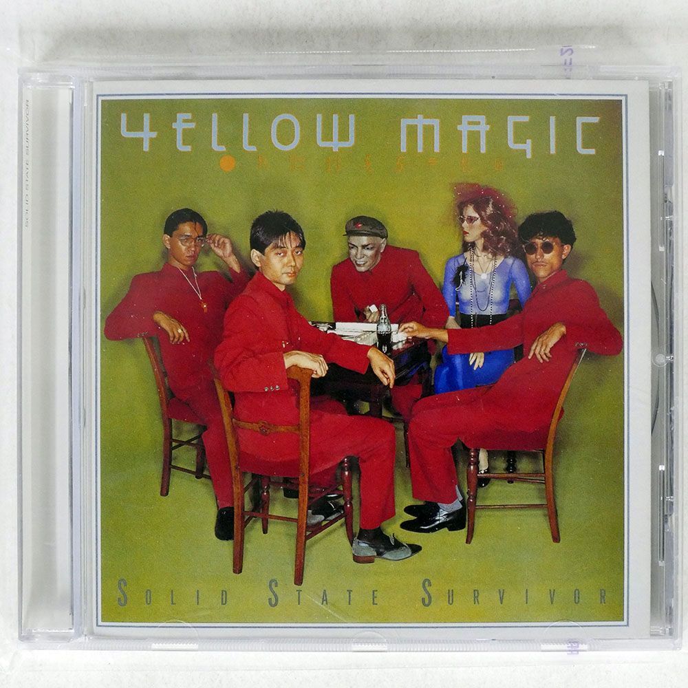 YELLOW MAGIC ORCHESTRA/SOLID STATE SURVIVOR/EPIC 5134462 CD □_画像1