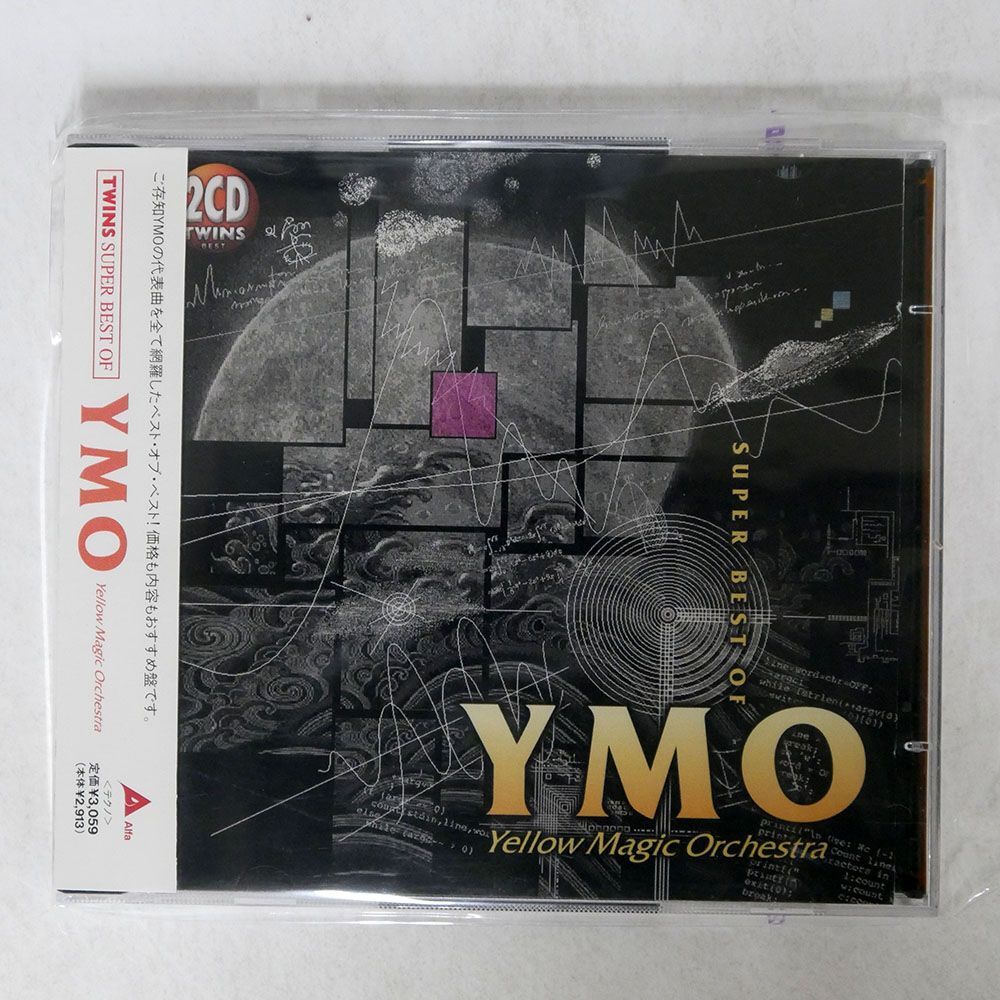 YMO/スーパー・ベスト・オブ YMO/アルファミュージック ALCA5199 CD_画像1