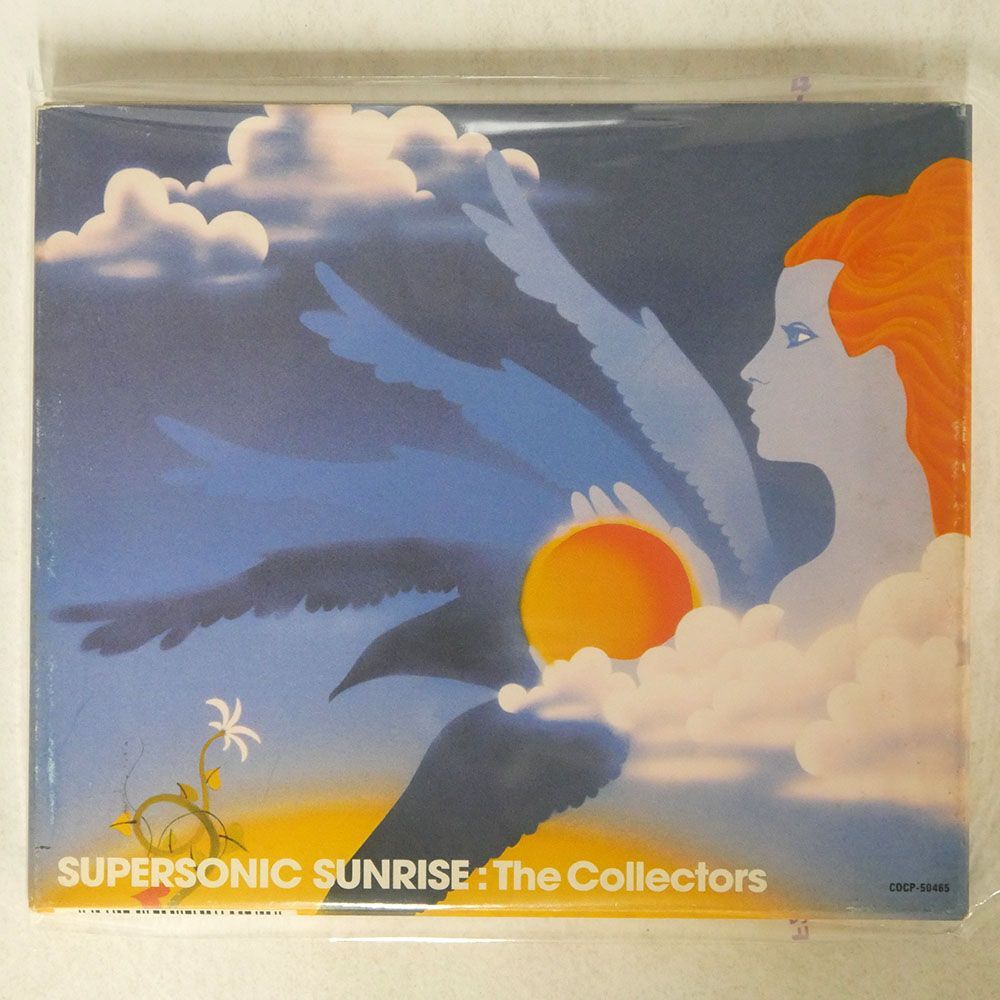 コレクターズ/SUPERSONIC SUNRISE/日本コロムビア COCP50465 CD □_画像1