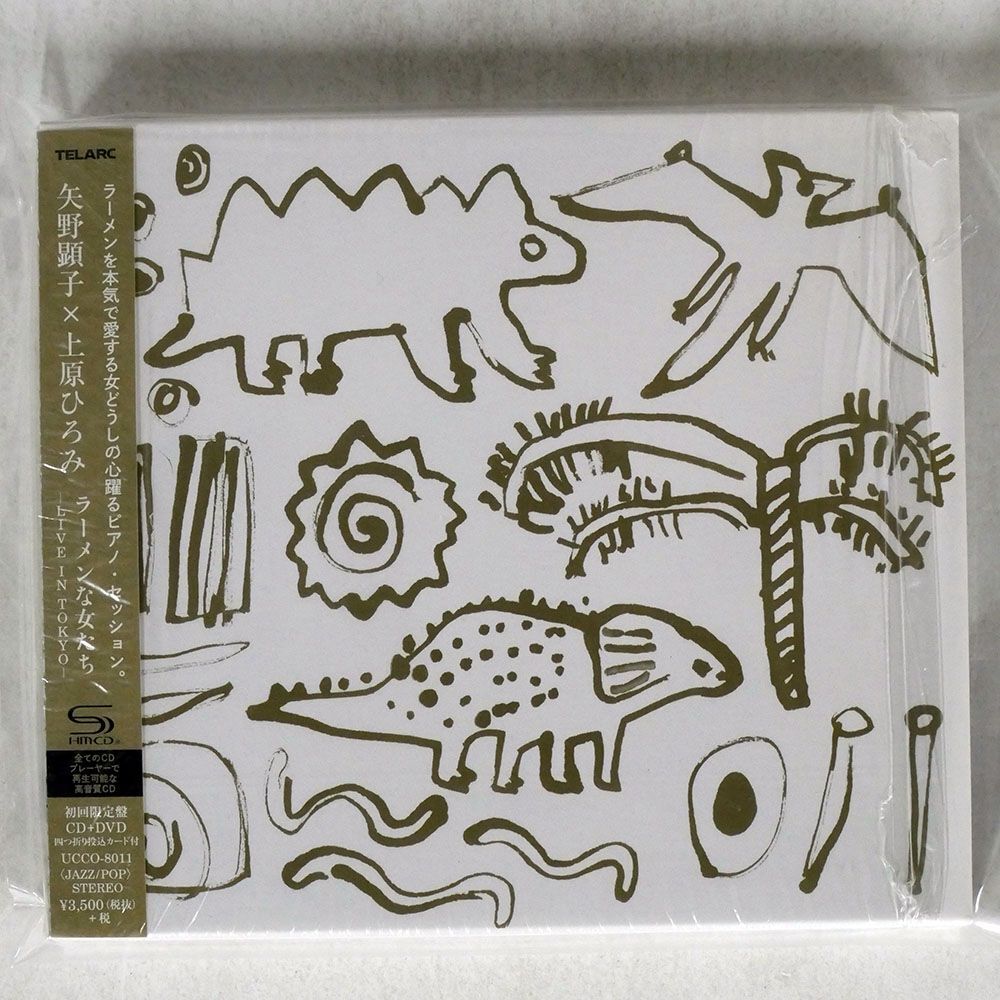 SHMCD 矢野顕子、上原ひろみ/ラーメンな女たち-LIVE IN TOKYO-/ユニバーサルミュージック UCCO8011 CD_画像1