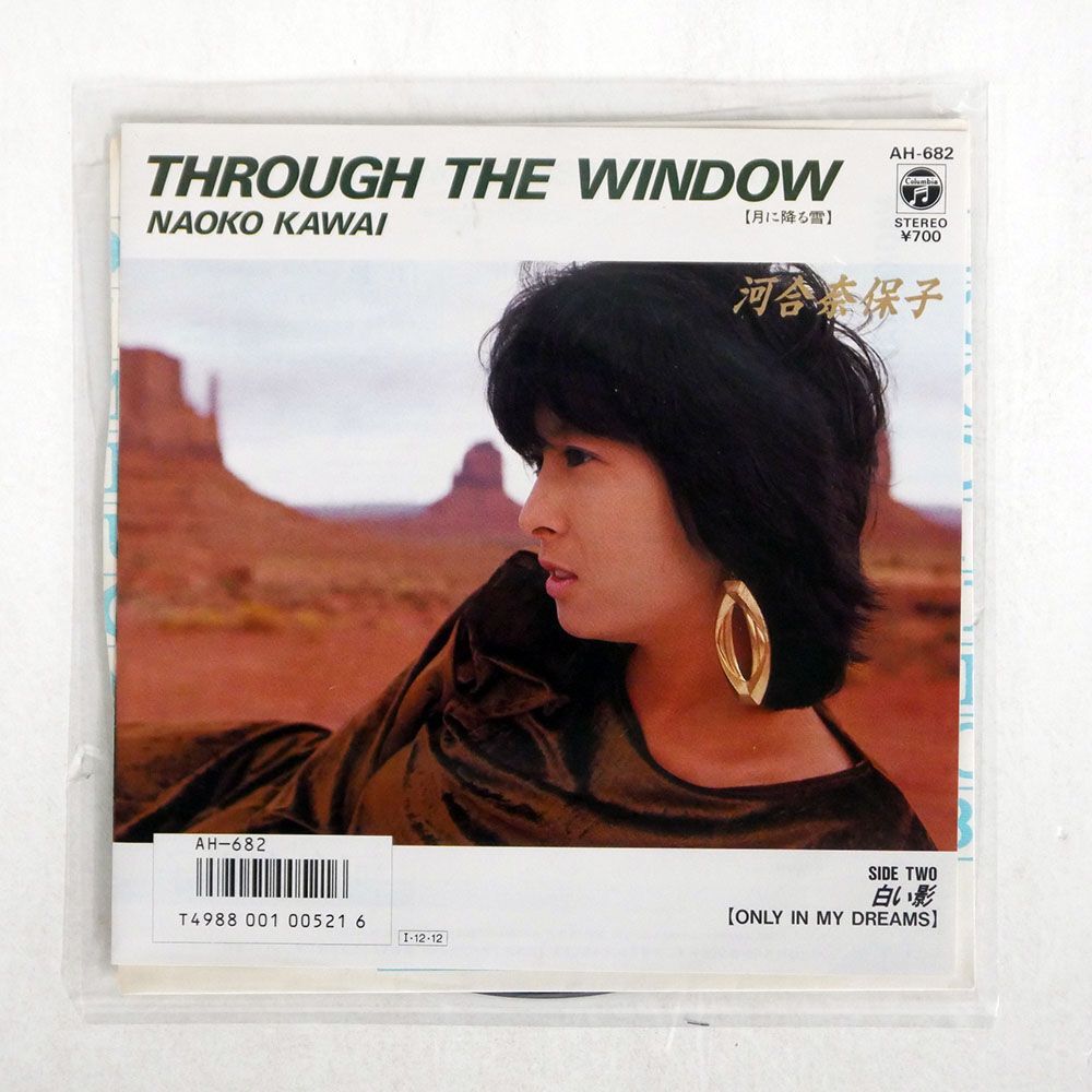 河合奈保子/THROUGH THE WINDOW?月に降る雪?/COLUMBIA AH682 7 □_画像1