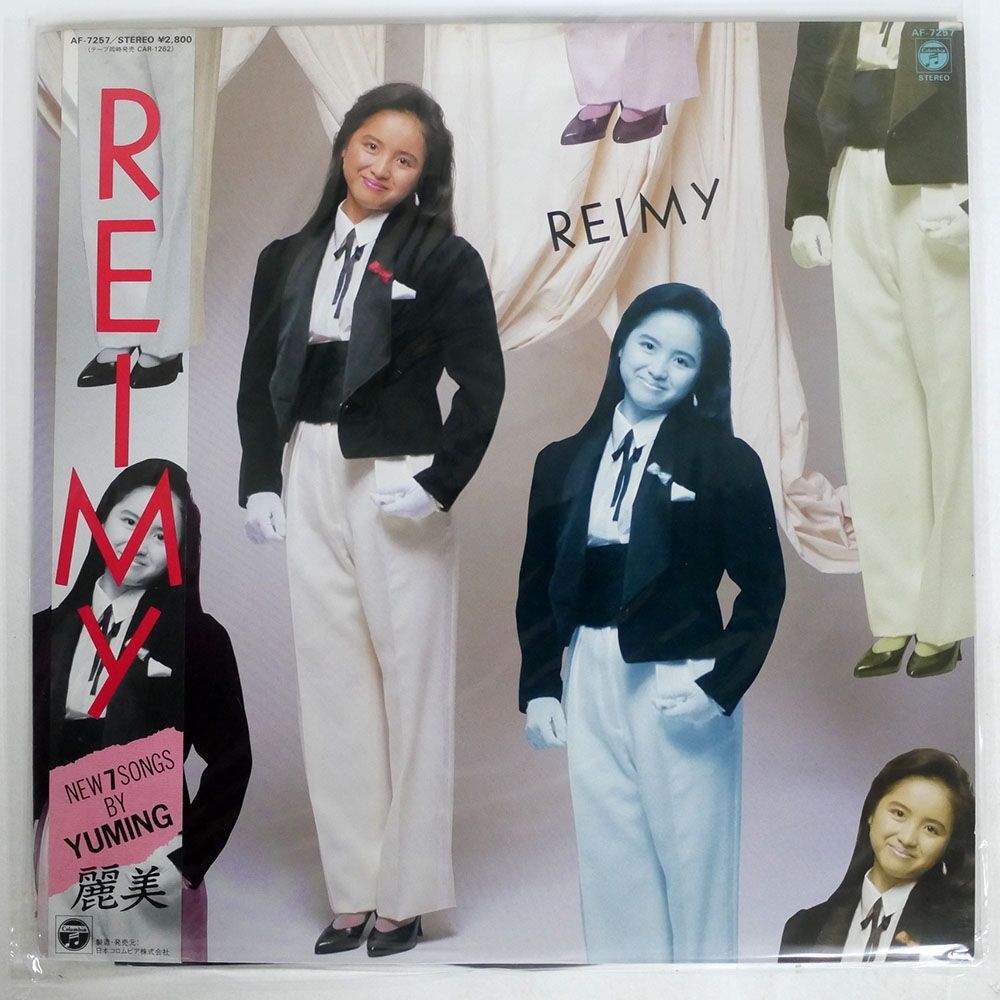  obi attaching beauty beautiful /REIMY/COLUMBIA AF7257 LP