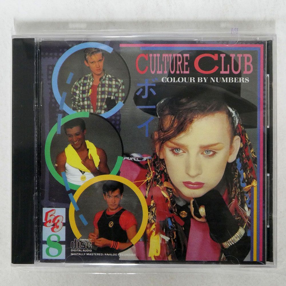 CULTURE CLUB/COLOUR BY NUMBERS/VIRGIN EK39017 CD *