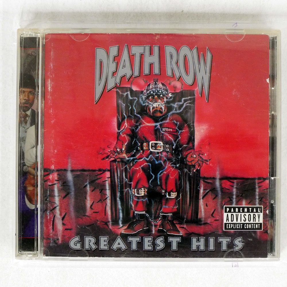 VA/DEATH ROW - GREATEST HITS/DEATH ROW RECORDS P2 50677 CD_画像1