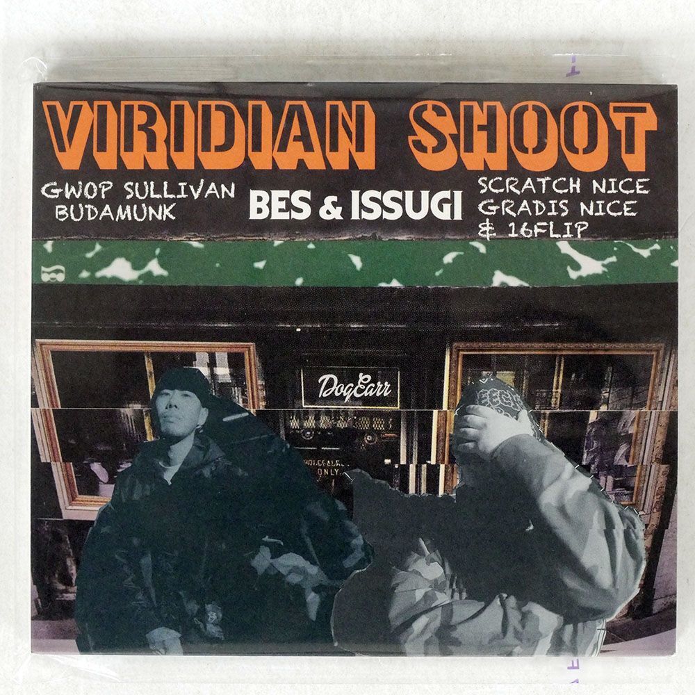BES & ISSUGI/VIRIDIAN SHOOT/P-VINE RECORDS PCD25249 CD □_画像1