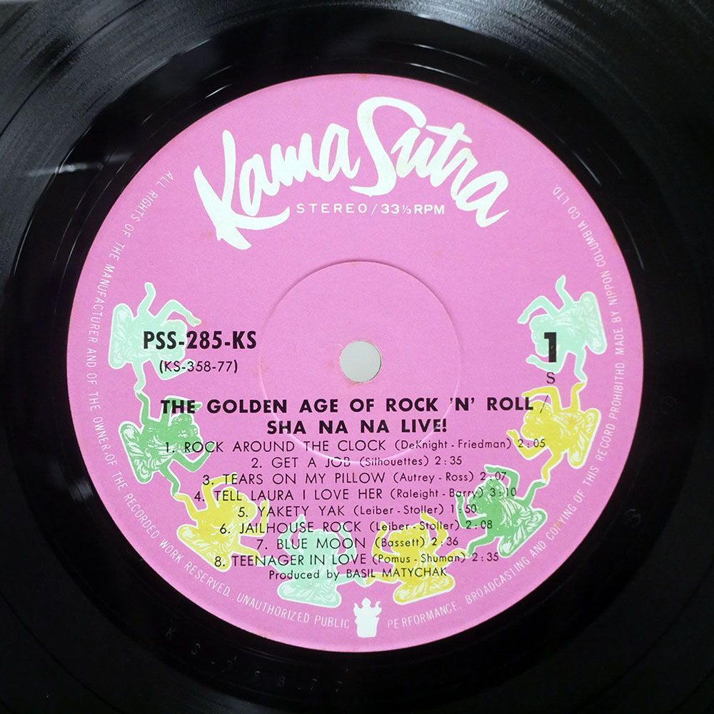  car *na*na/ live /COLUMBIA PSS285KS LP