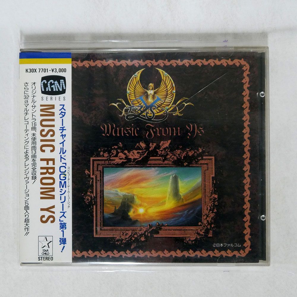 VA/MUSIC FROM YS/キングレコード K30X-7701 CD □_画像1