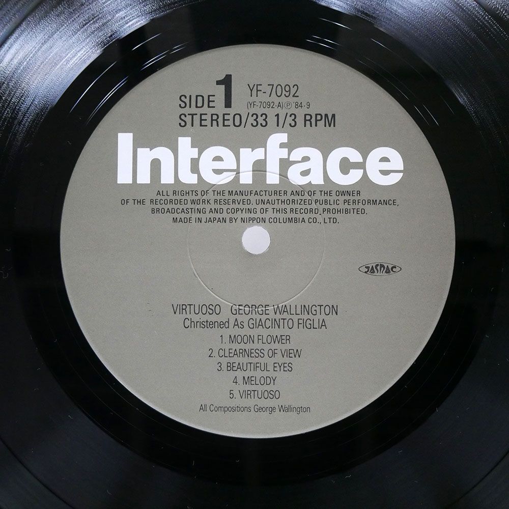 ジョージ・ウォーリントン/フォルクローレ・パーカッション/INTERFACE YF7092 LPの画像2