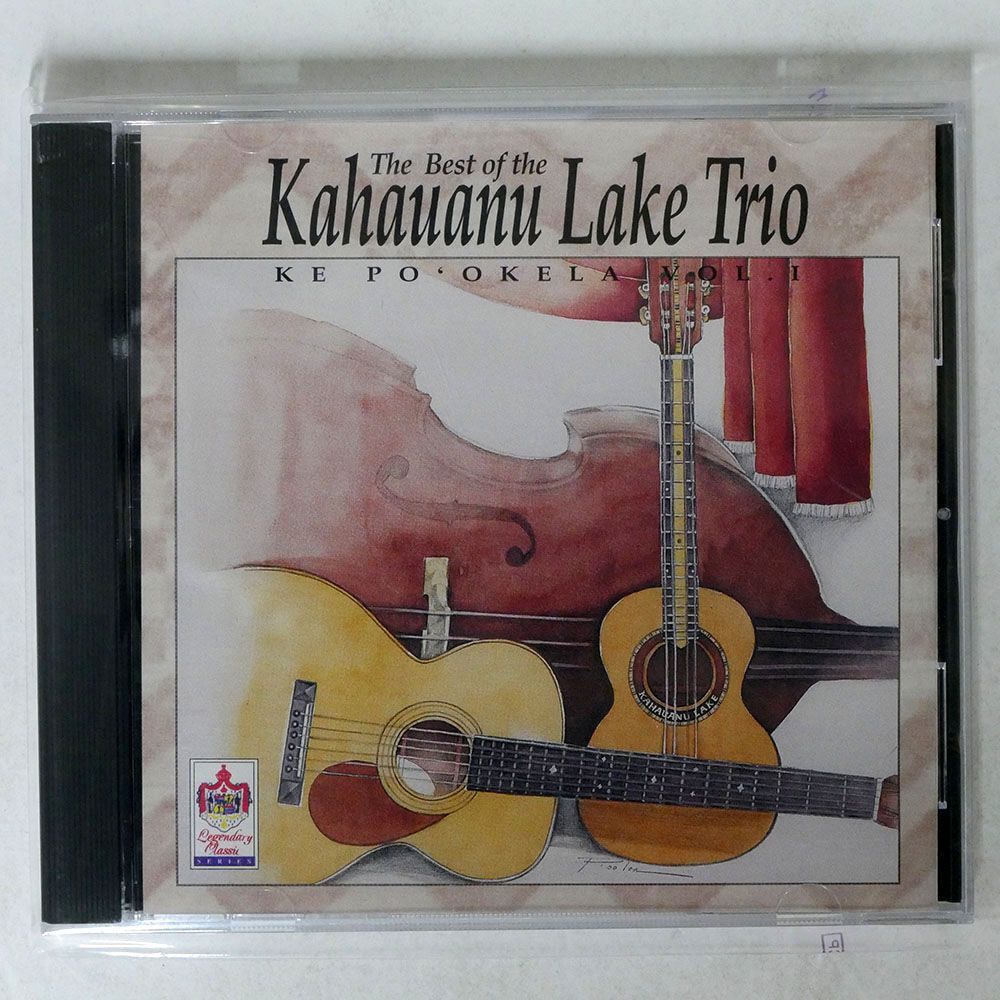 KAHAUANU LAKE TRIO/BEST OF/SURFSIDE (NAVARRE) CDHS-580 CD □の画像1