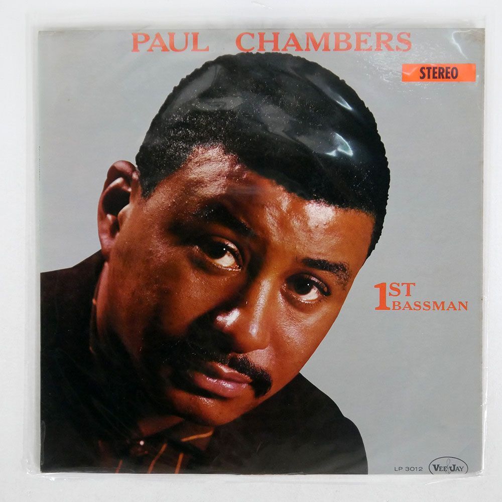 米 PAUL CHAMBERS/1ST BASSMAN/VEE JAY VJLP3012 LPの画像1