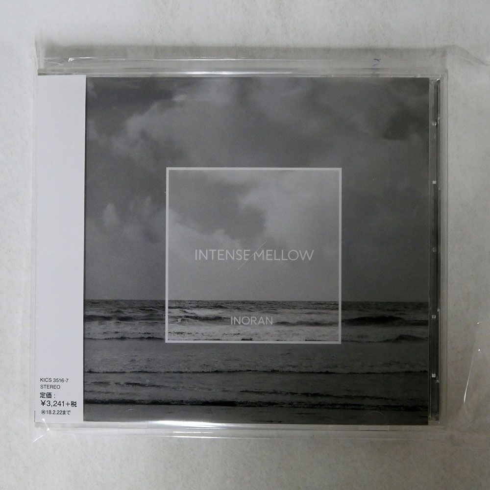 INORAN/INTENSE/MELLOW/キングレコード KICS3516 CDの画像1