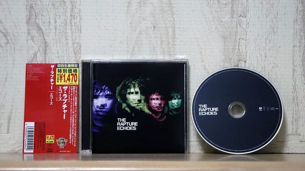 THE RAPTURE/ECHOES/VERTIGO UICY90191 CD □の画像1