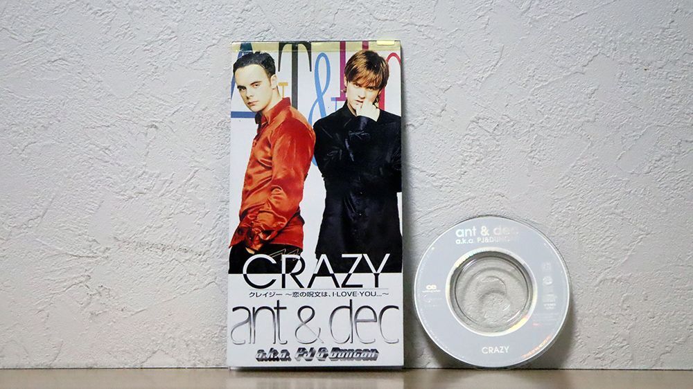 ANT & DEC AKA PJ & DUNCAN/CRAZY (I LOVE YOU...)/CUTTING EDGE CTDR24011 CD □の画像1