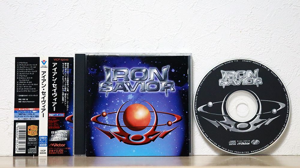 IRON SAVIOR/SAME/VICTOR VICP60049 CD □の画像1