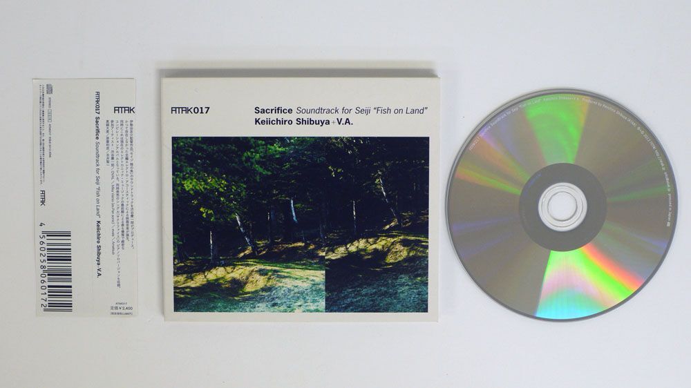 帯 ケイイチロウ シブヤ/サクリファイス サウンドトラック/メディアファクトリー CD □の画像1