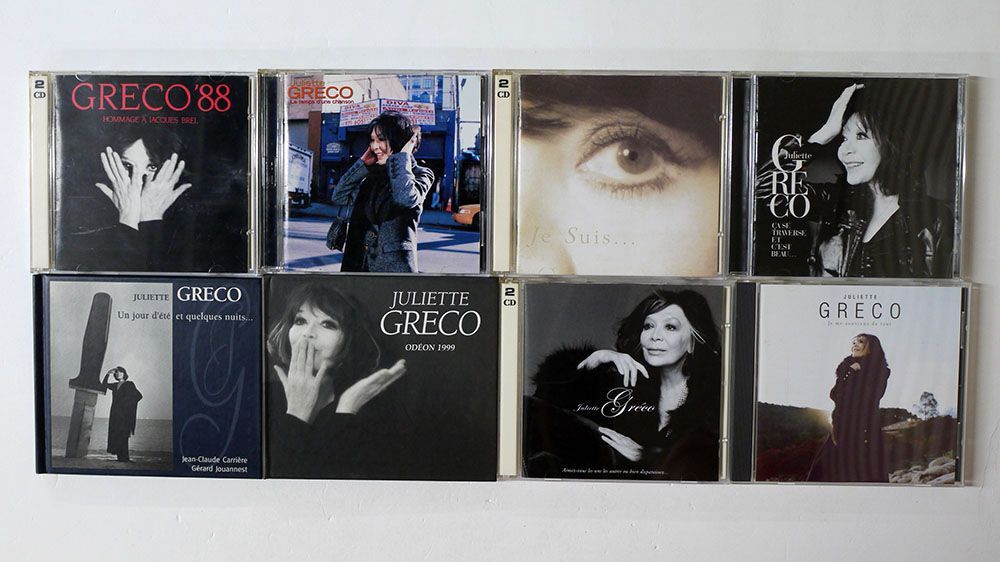 CD JULIETTE GRECO/8枚セットの画像1