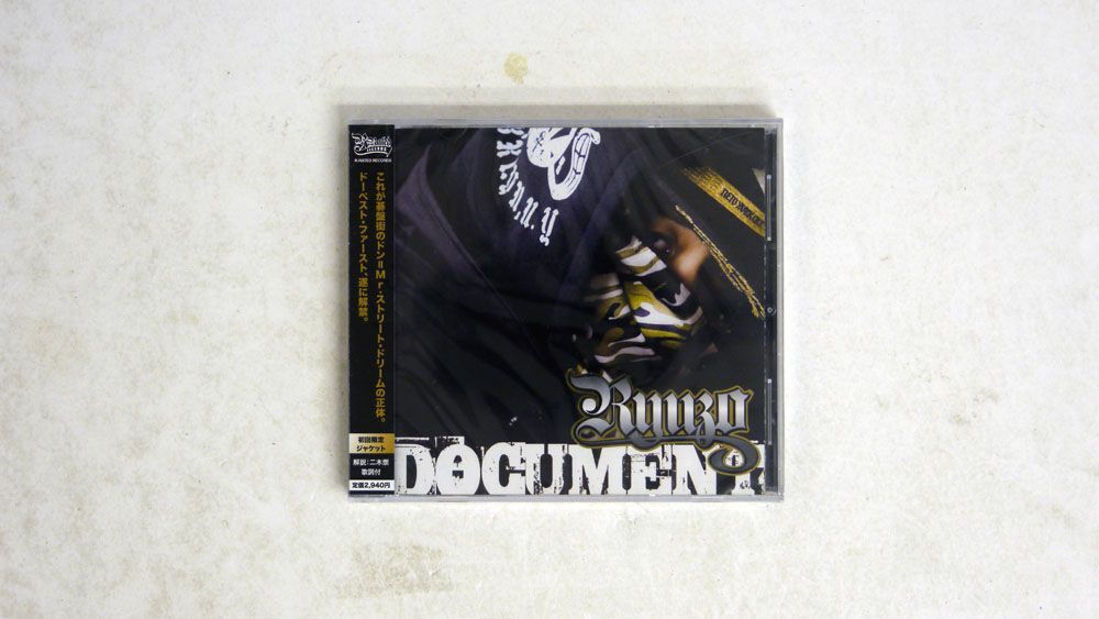 未開封 RYUZO/DOCUMENT/R-RATED RRR1006 CD □の画像1