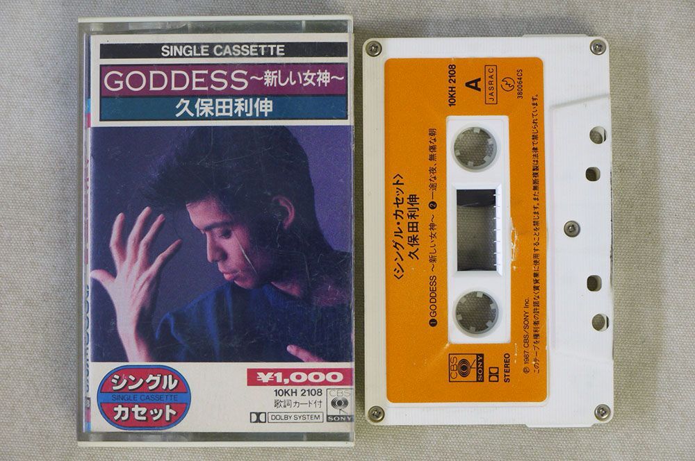 カセット シングル 久保田利伸/GODDESS 新しい女神/CBS/SONY 10KH 2108 カセット □の画像1