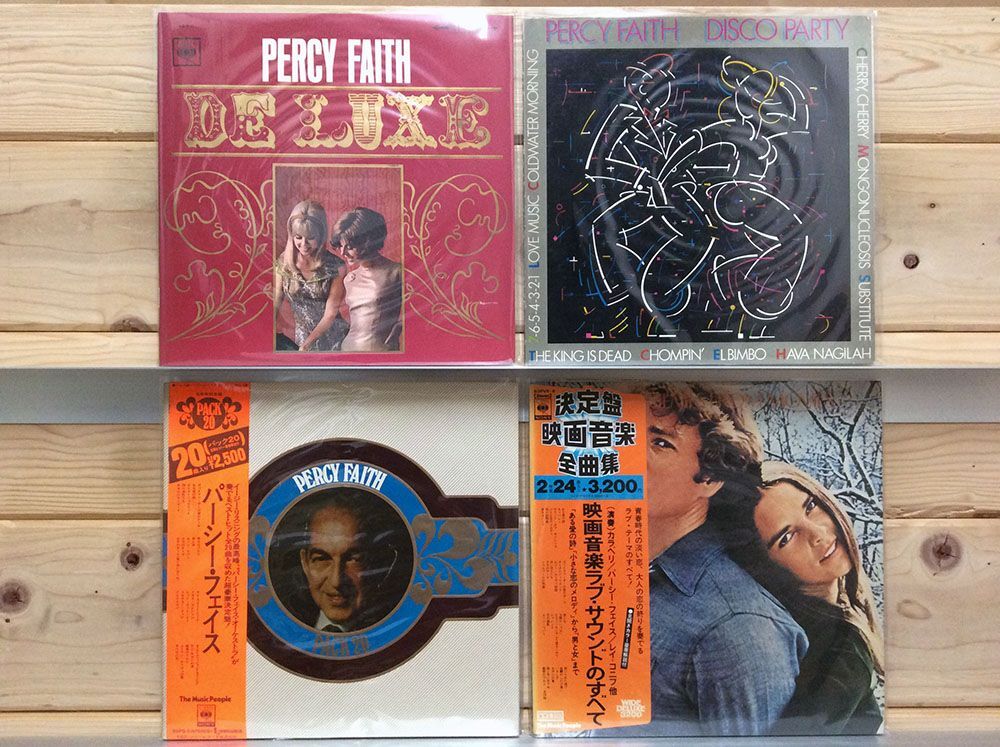 PERCY FAITH/5枚セットの画像1