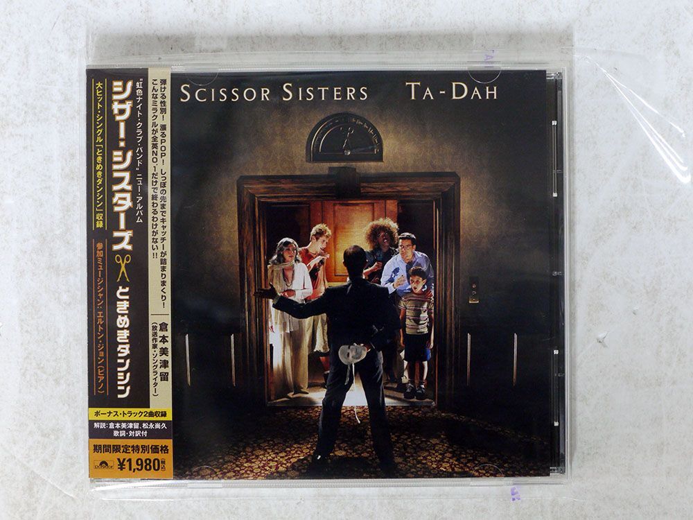 SCISSOR SISTERS/TA-DAH/POLYDOR UICP9012 CD □の画像1