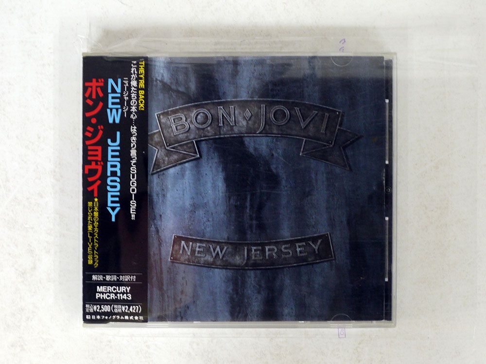 BON JOVI/NEW JERSEY/MERCURY PHCR-1143 CD □の画像1