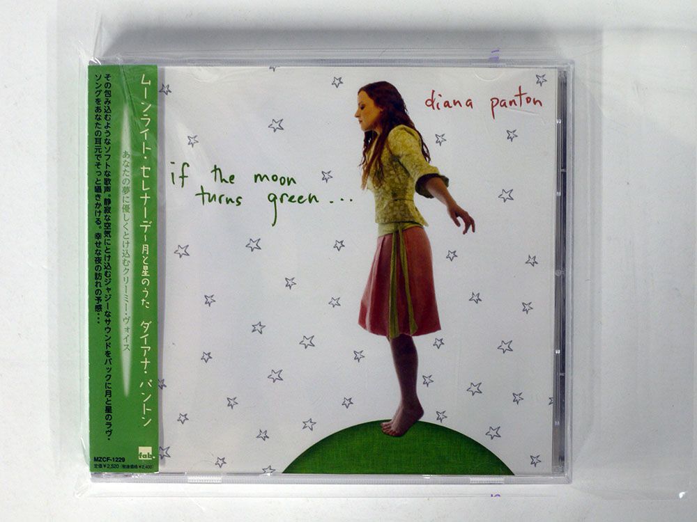 DIANA PANTON/IF THE MOON TURNS GREEN/FAB. MZCF1229 CD □の画像1