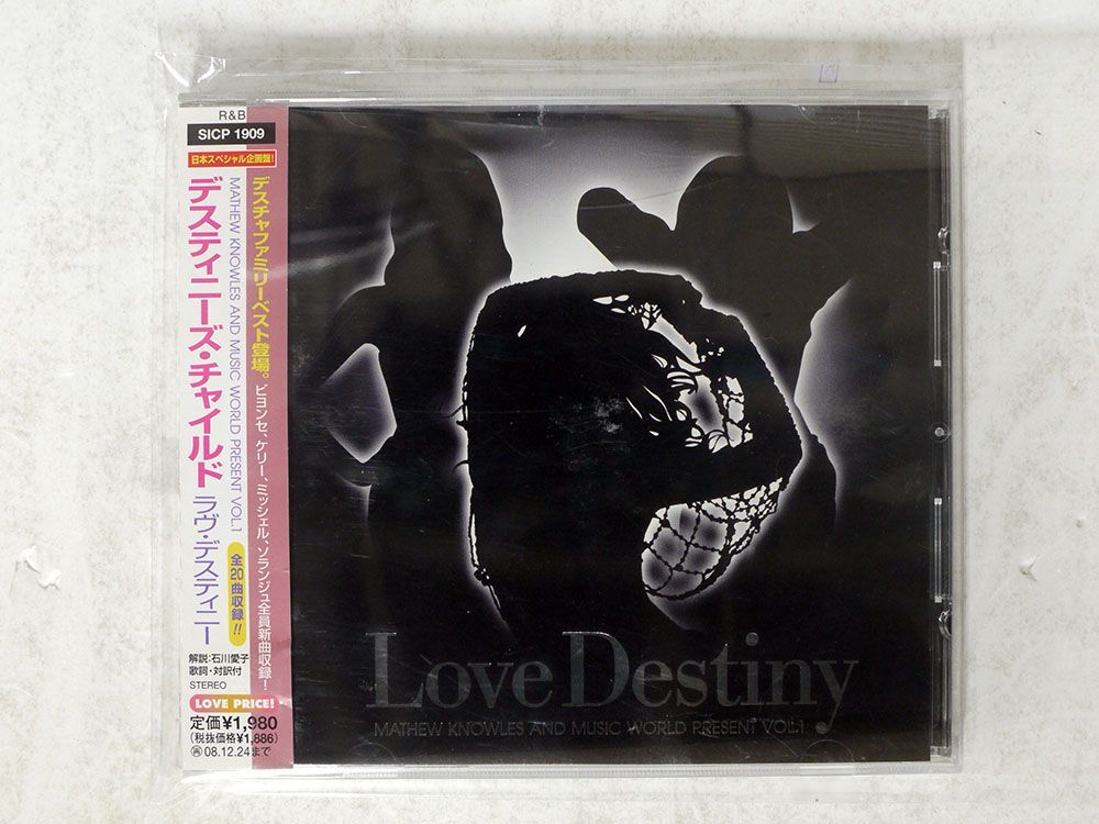 DESTINY’S CHILD/LOVE DESTINY/SONY INT’L SICP1909 CD □の画像1