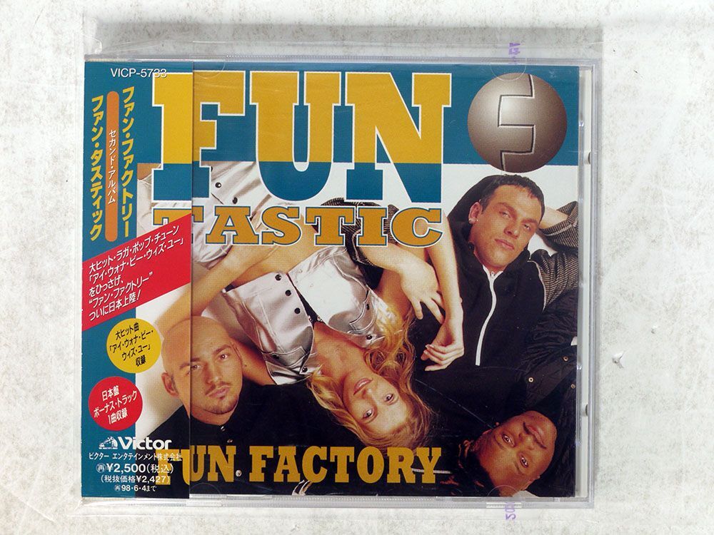 FUN FACTORY/FUN-TASTIC/VICTOR VICP5733 CD □_画像1