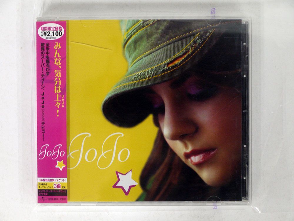 JOJO/JOJO/BLACK OCEAN UICU9008 CD □の画像1