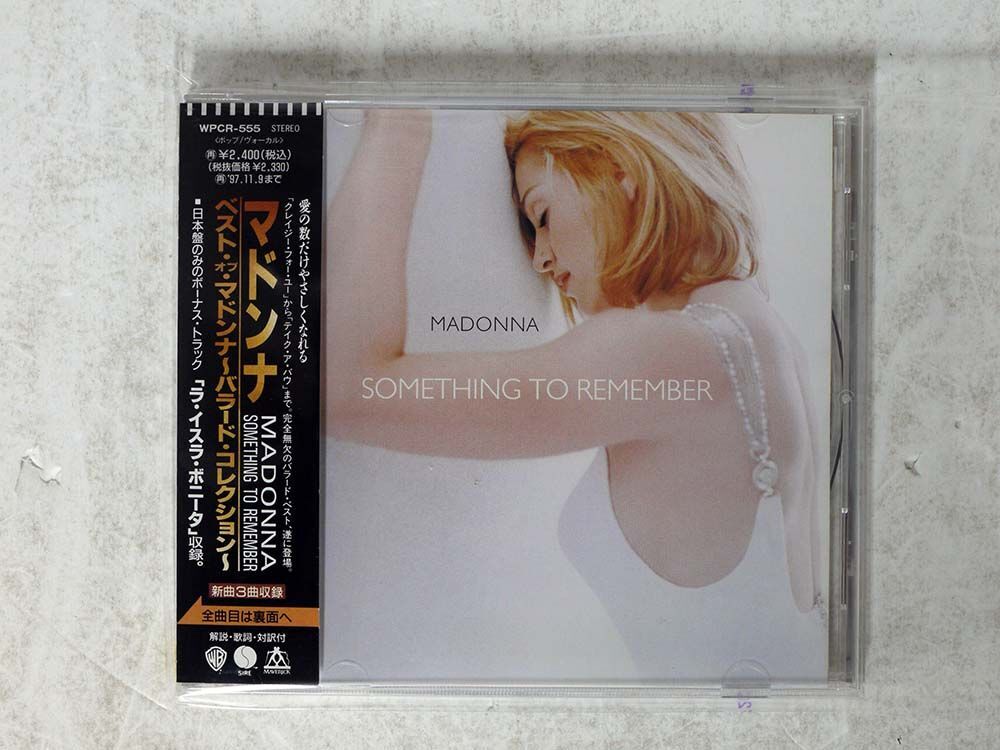 MADONNA/SOMETHING TO REMEMBER/WARNER BROS. RECORDS WPCR555 CD □_画像1