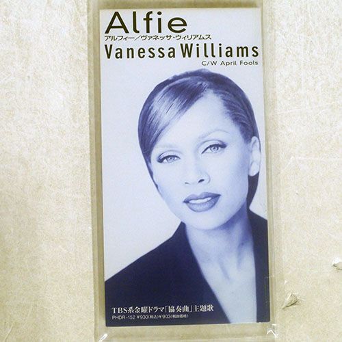 VANESSA WILLIAMS/ALFIE/MERCURY PHDR152 8CM CD □の画像1