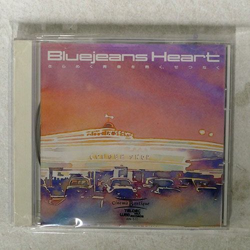 VARIOUS/CHINEMA BOUTIQUE VOL.10 BLUEJEANS HEART/SENSHUKAI AIN-S10 CD □の画像1