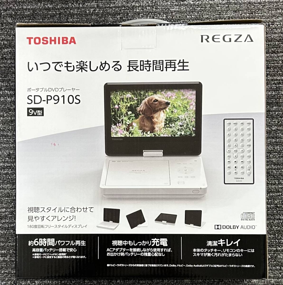 ●　TOSHIBA　東芝　REGZA　レグザ　ポータブルDVDプレイヤー　9V型　未使用品_画像1