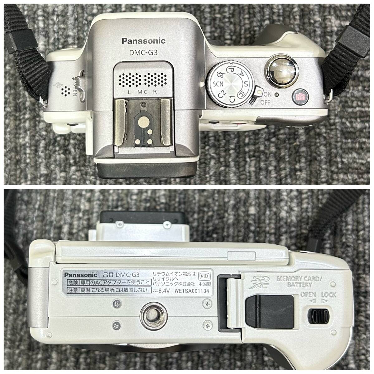 Panasonic パナソニック LUMIX DMC-G3 デジタル一眼カメラ ボディ レンズ G VARIO 1:3.5-5.6/14-140 ASPH. φ58 POWER O.I.Sの画像10