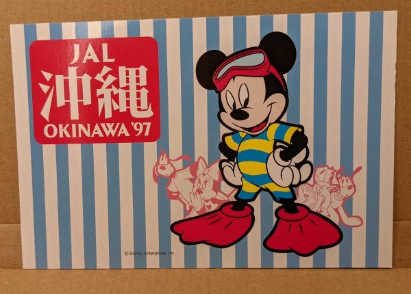 ★JAL★沖縄 OKINAWA 97 ミッキー ディズニー ポストカード 絵はがき 日本航空 非売品 新品 未使用の画像1