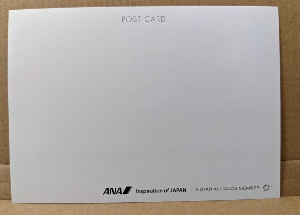 *ANA*787-9 postcard picture postcard all day empty not for sale new goods unused 