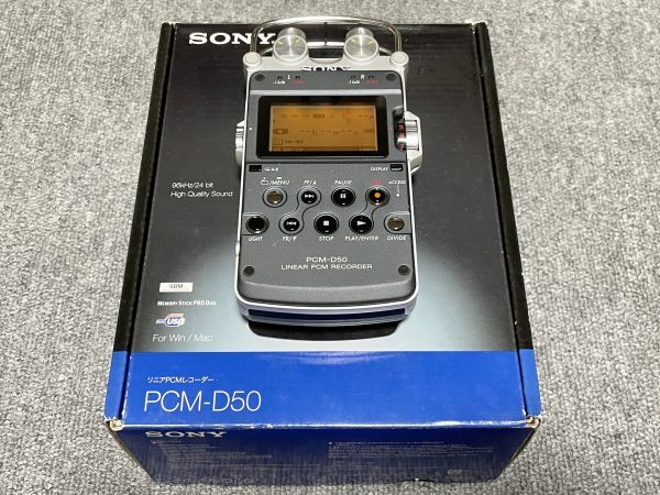 SONY PCM-D50 動作品 リニアPCMレコーダー 元箱付属_画像1