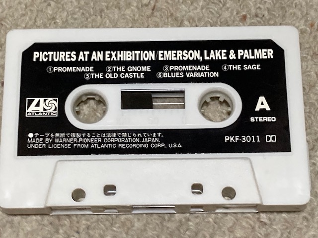 ★EmersonLake＆Palmer:展覧会の絵：日本製の画像2