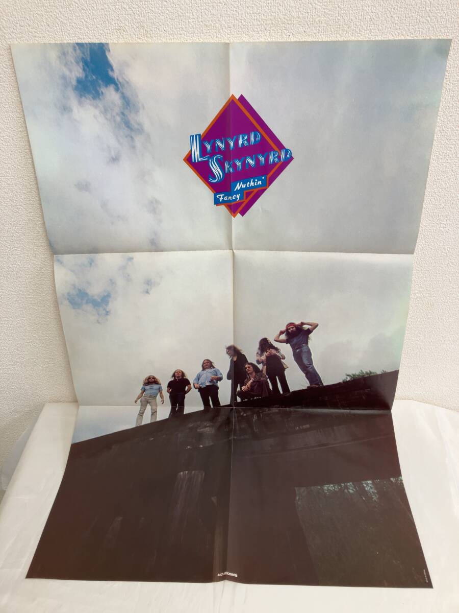 ★希少 レア ポスター付★LP 3枚 Lynyrd Skynyrd レーナード・スキナード Nuthin' Fancy/Gimme Back My Bullets/Street Survivors レコード_画像2