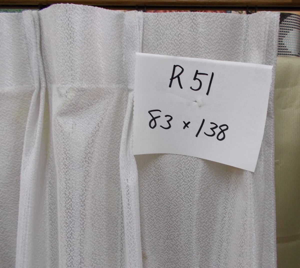 レースカーテン ミラーレース　巾83×138cm 採寸を間違った商品の処分　オーダーカーテンの採寸を間違った商品の処分　R51