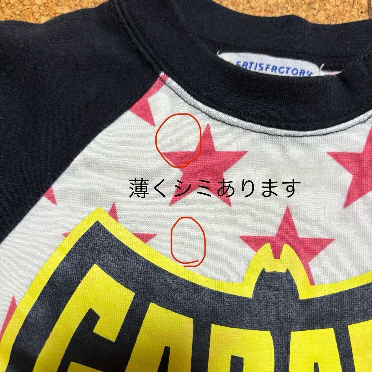 3点セット 半袖Tシャツ 子供服キッズ ラブレボリューション バッドマン ボーダー ポロシャツ